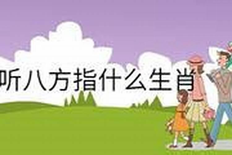 梦到自己上学期间怀孕