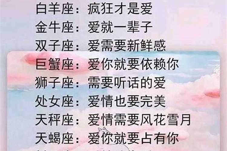 念佛号可以化解犯太岁吗