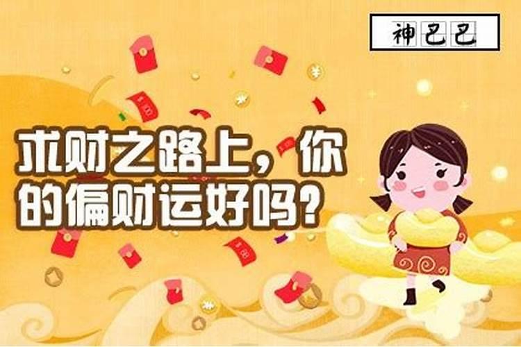 女人梦见自己得了重病要死了