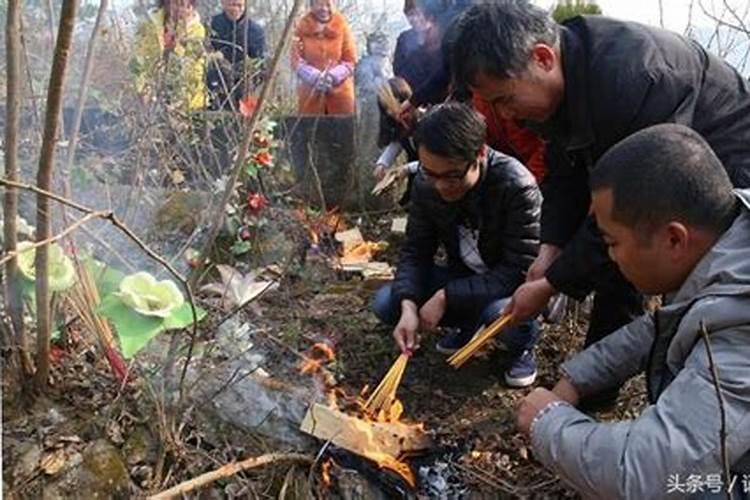 十月初一上山祭祖