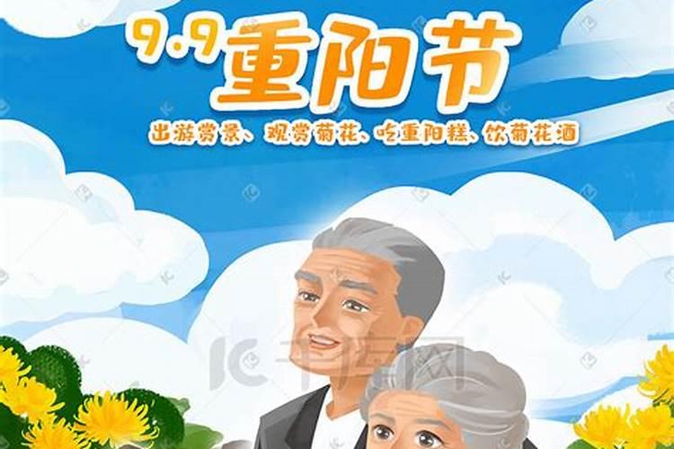 龙和狗相配婚姻如何能走到最后吗