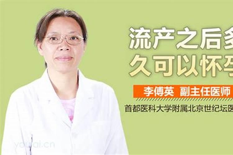 壬申日柱女命财运怎么样啊