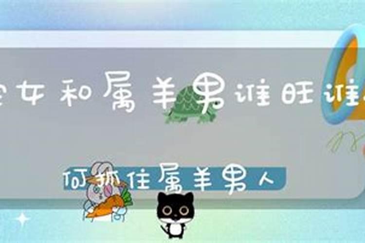 属蛇男的性格和脾气缺点