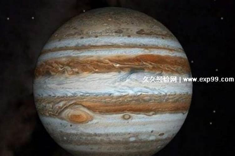 木星为什么被称为太岁