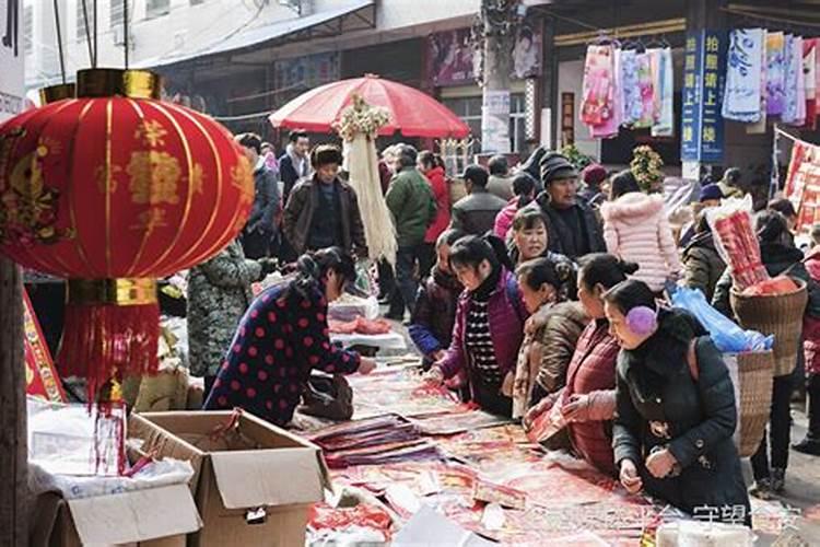 财神爷坐南面向北好不好