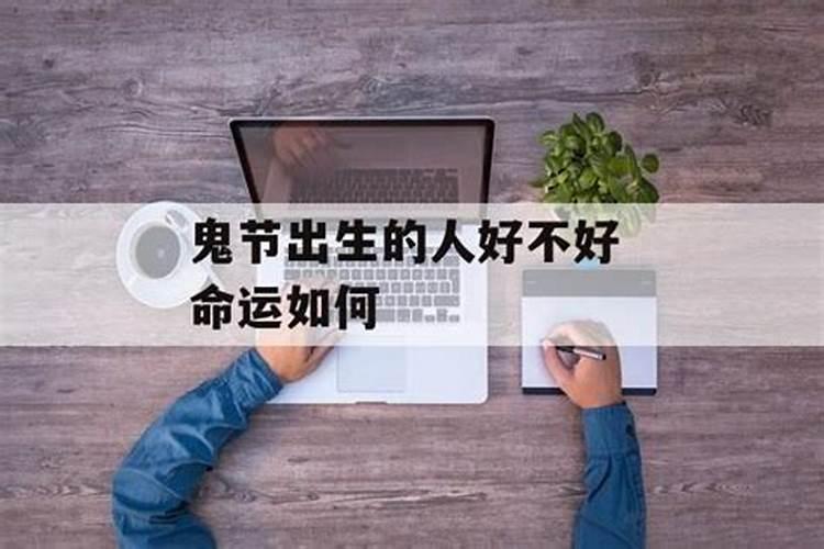 梦到发洪水是什么预兆