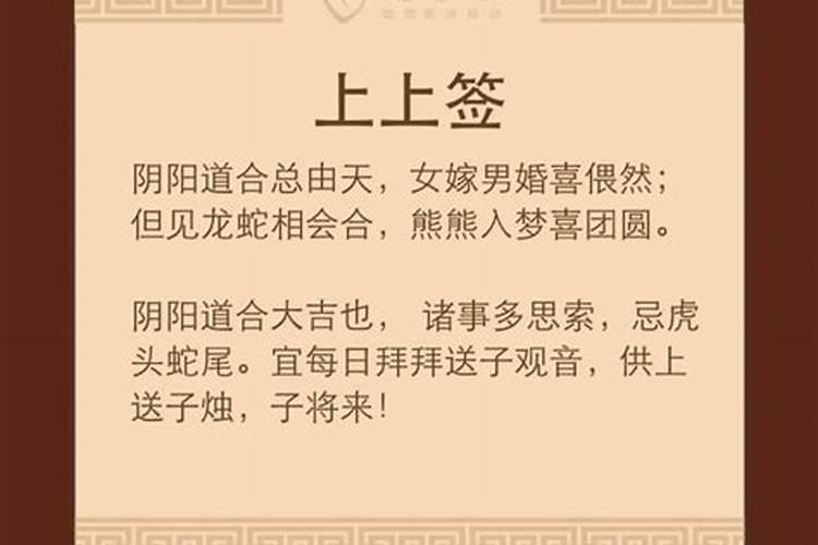 梦见儿子丢了什么征兆周公解梦