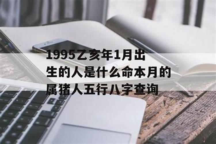 冬至这天要注意什么