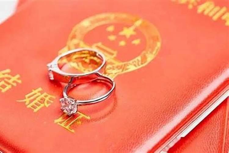 婚姻是家庭的基础吗为什么