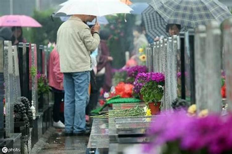 清明节要去坟地吗