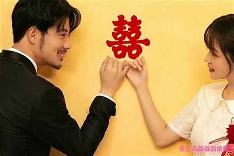 女属狗男属猴2021年婚姻状况