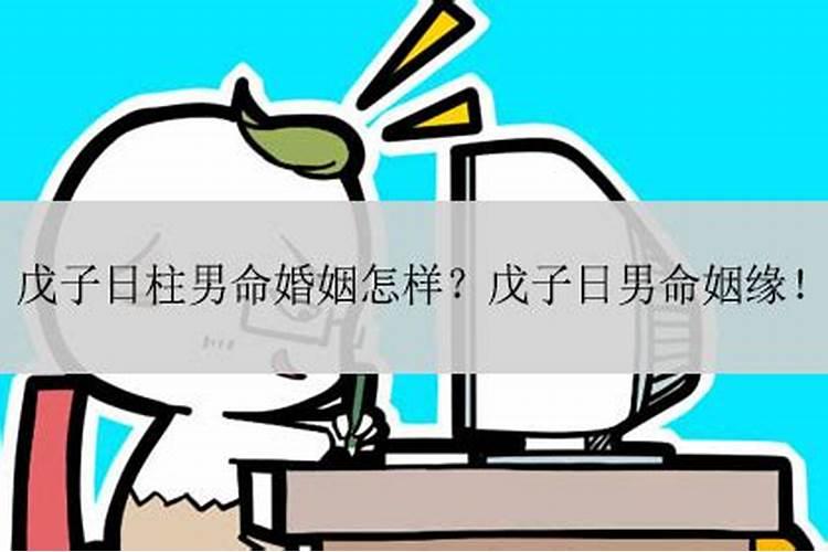 鬼节烧纸几点