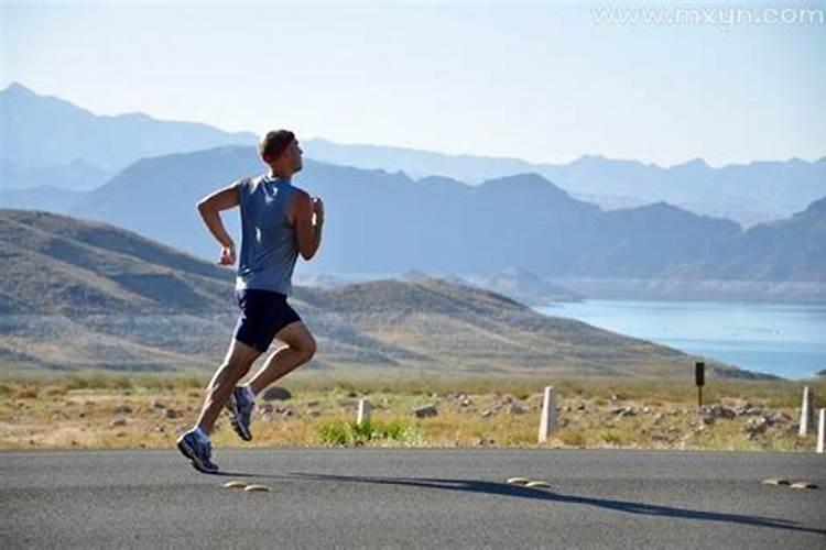 梦见跑步锻炼身体是什么意思