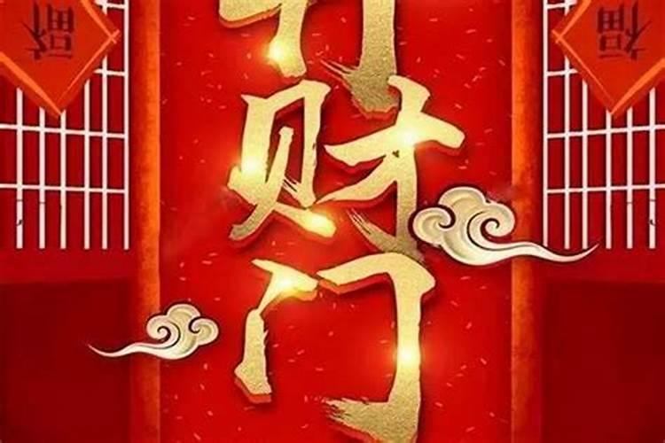 属猴今年婚姻怎么样