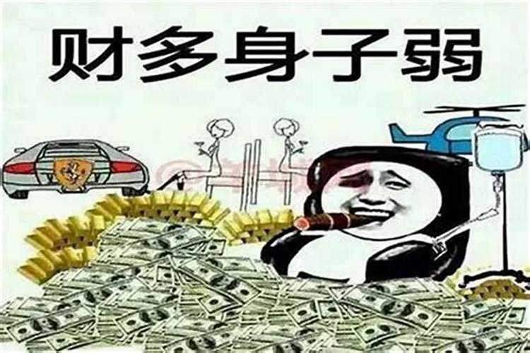 梦见给已故长辈吃的东西