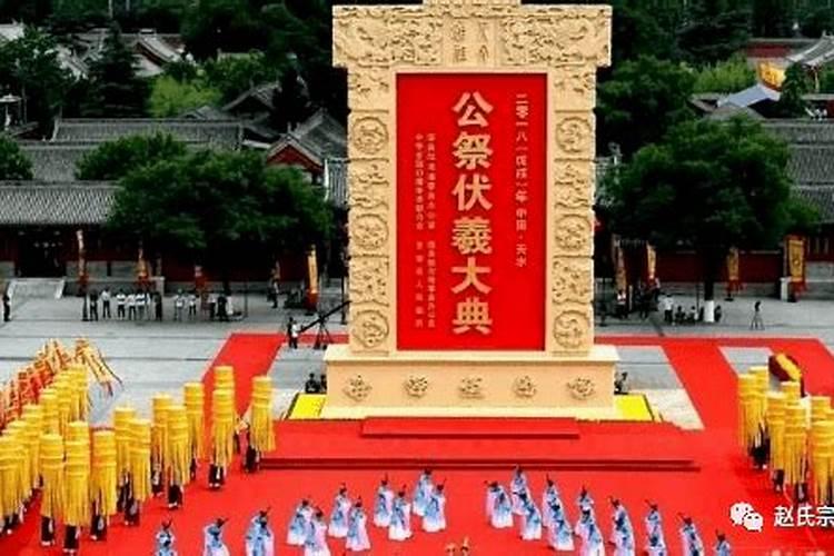 正月初五祭祀先祖怎么写信