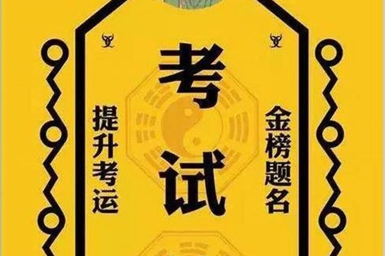 梦见女人追着我的车