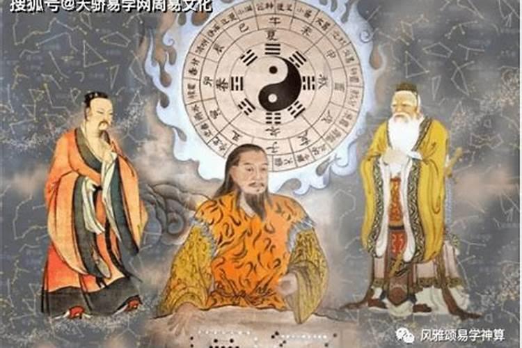 今年什么生肖犯太岁2023