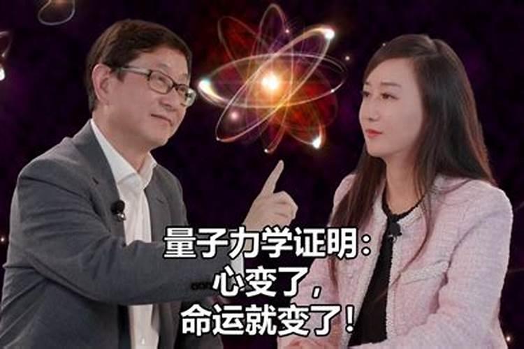 量子力学命运早已经注定