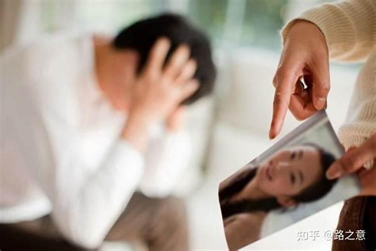 插足别人的婚姻有什么报应