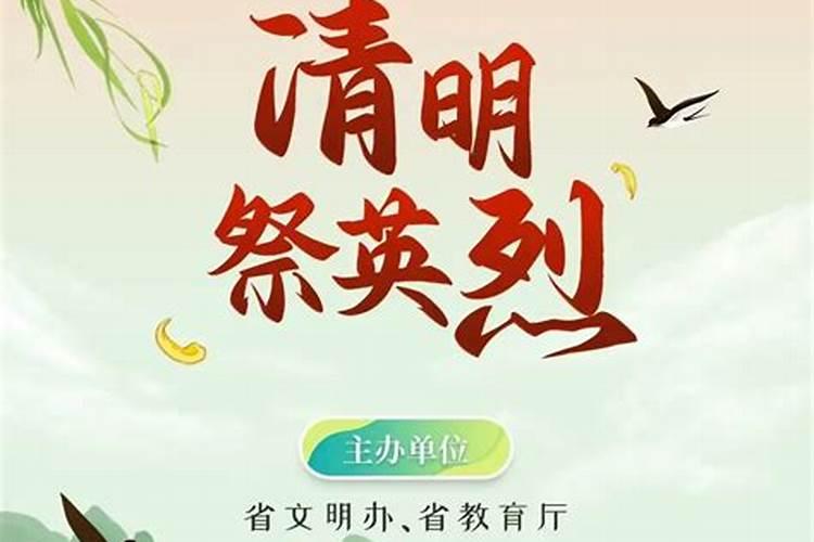 属猴人今年犯什么太岁