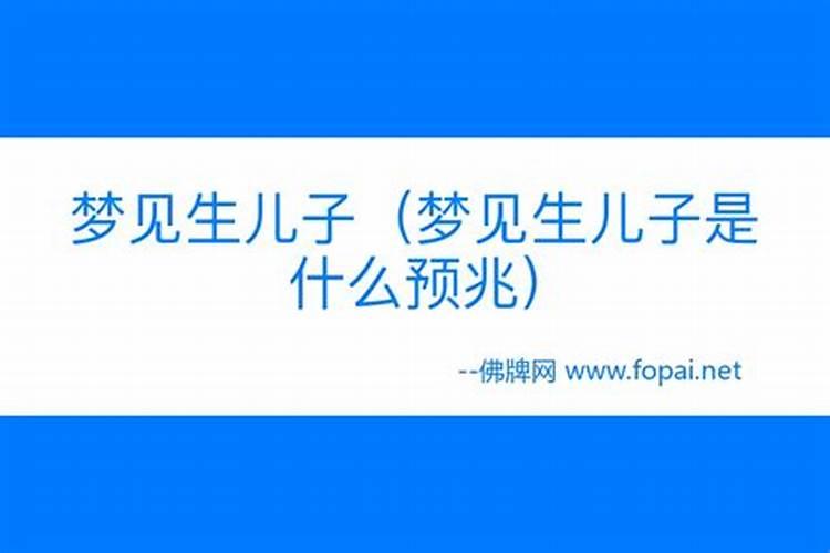 怎样判断八字中缺什么