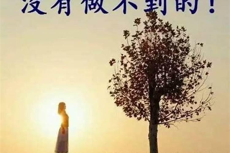 送婴灵需要烧什么