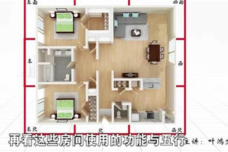 风水学正确床头应该朝什么方向