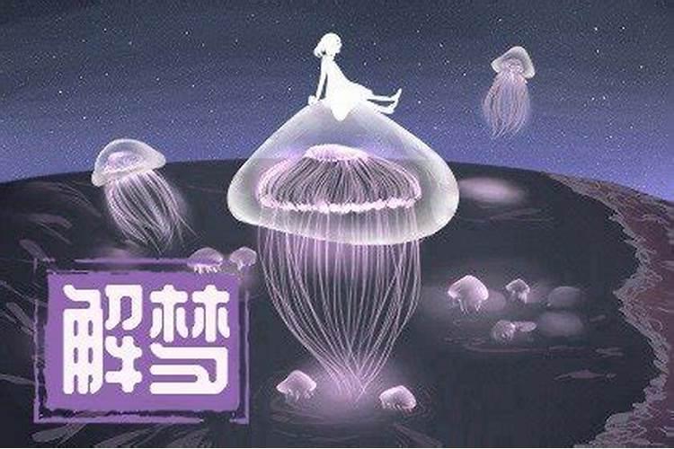 中秋节的来历是什么短一点的