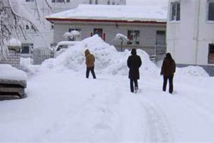 梦见下大雪是什么意思周公解梦