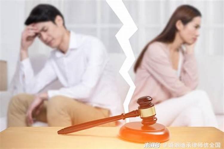 离婚后为什么经常梦见前妻