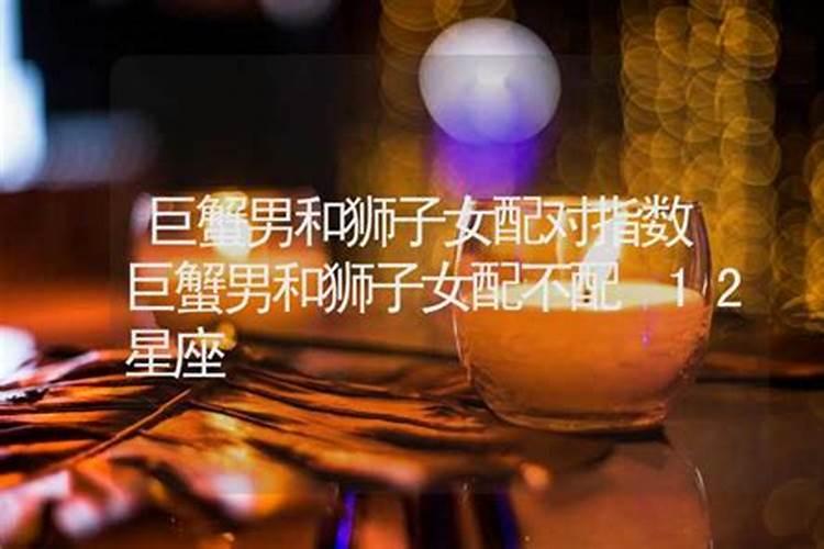 算命配婚姻科学吗