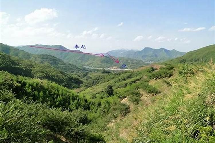 来龙去脉风水宝地