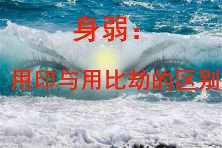 佩戴水晶要看生辰八字吗