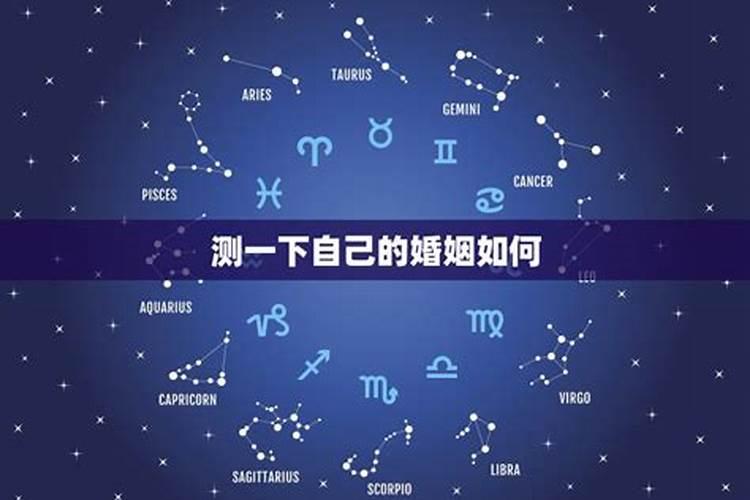 人走背运时怎样才能转运成功