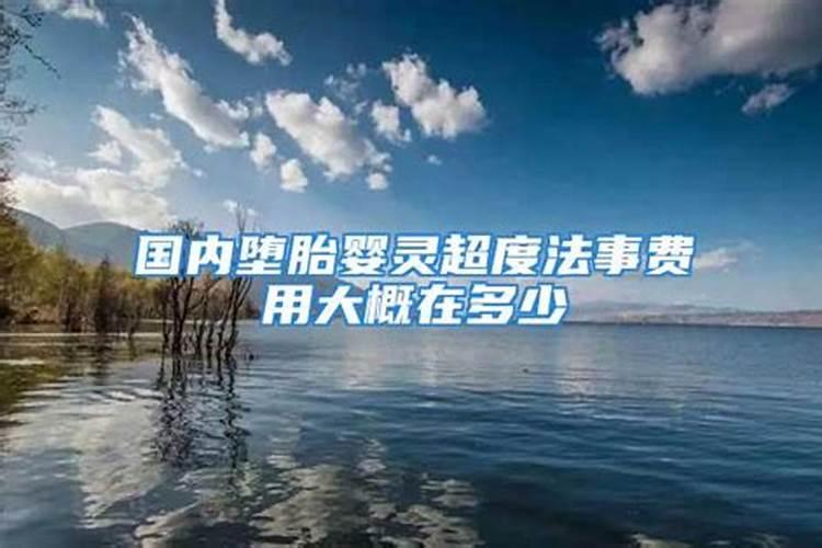 梦见考试不及格是什么意思