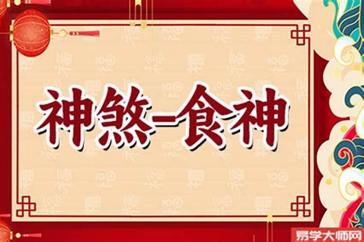 中秋节的农历是什么意思