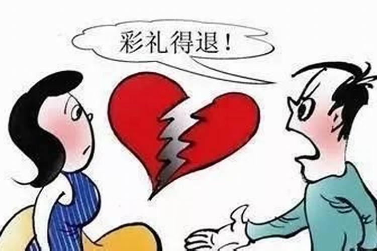 婚后可以化解桃花煞吗