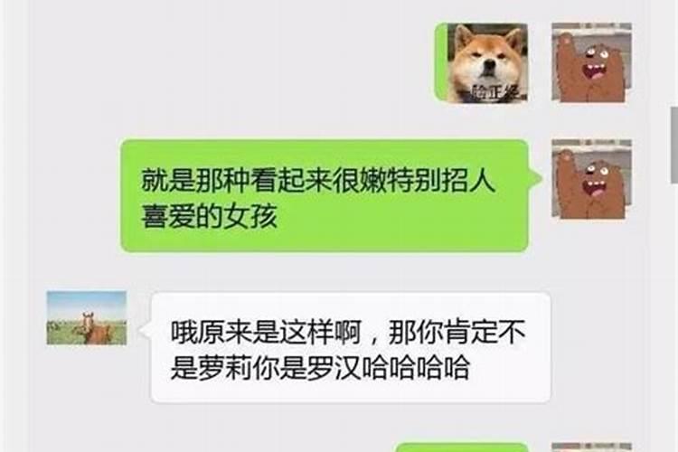 梦见妈妈和我说话是什么预兆解梦