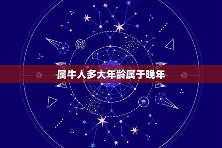 八字精解格局取用神