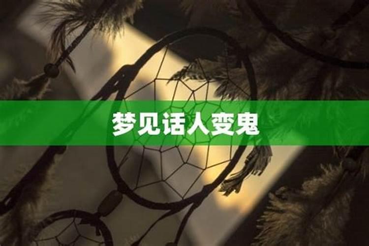 化解防小人的方法