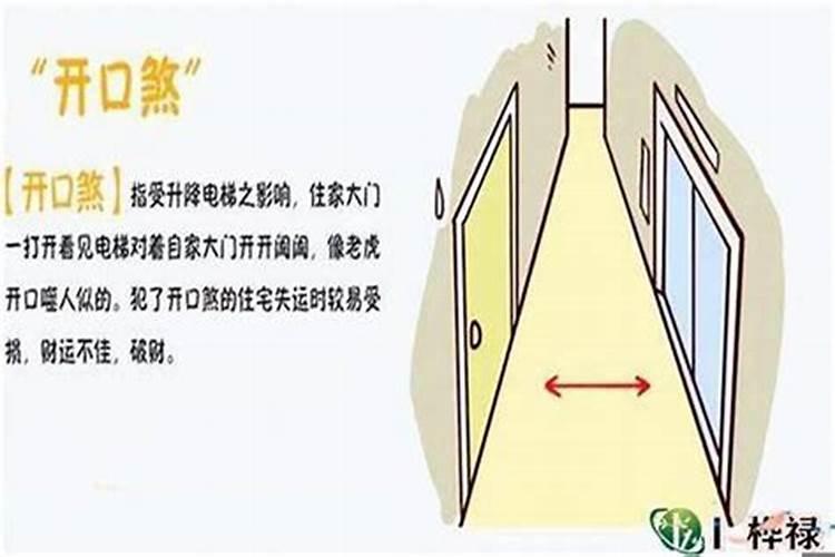 如何看懂自己的八字婚姻