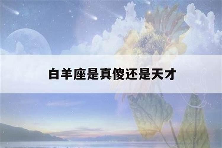 德清家乡风俗中秋节