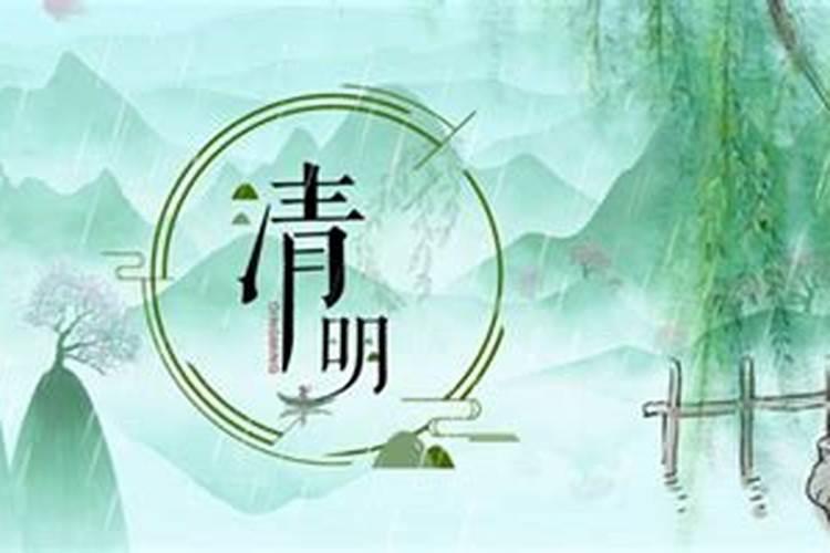 怎么算生辰八字的喜用神