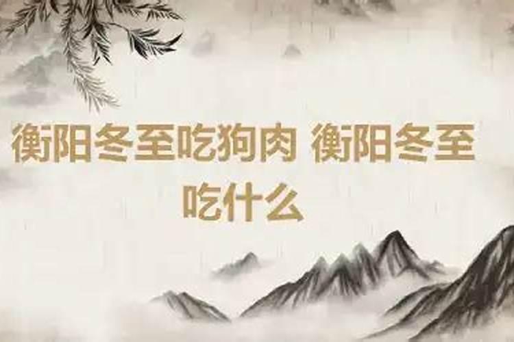 梦见老公不理我是什么意思还有好多屎