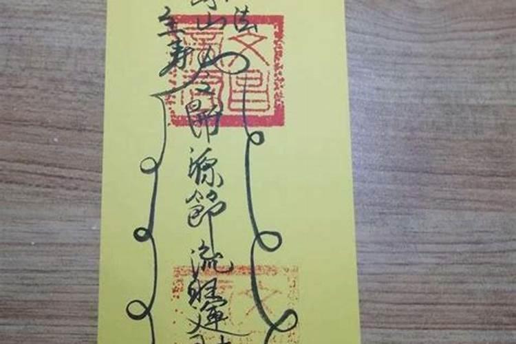 婚姻八字合会离婚吗