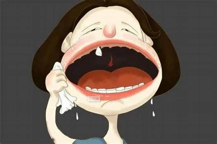 孕妇梦见牙齿疼是什么意思
