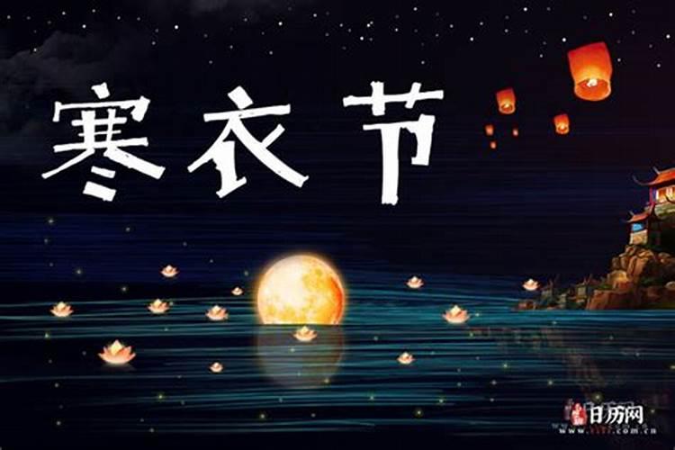 改名改变命运的明星