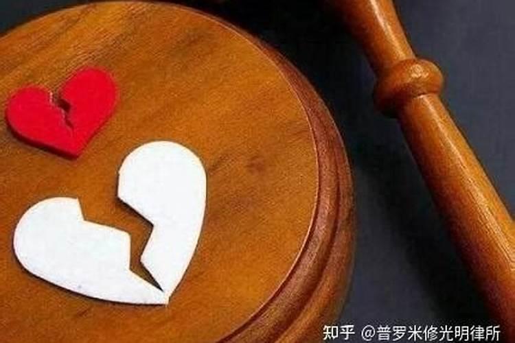 婚姻算经济官司吗