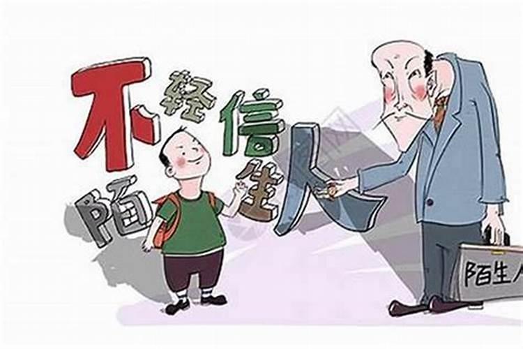 婚姻算经济官司吗